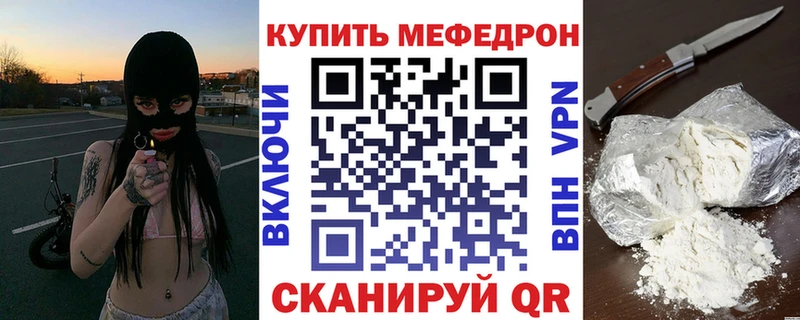 Где купить наркотики Среднеуральск Alpha PVP  гидра как войти  Марихуана  АМФ 