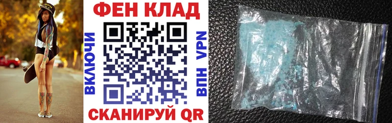 Амфетамин 98%  площадка Telegram  Среднеуральск  как найти наркотики 
