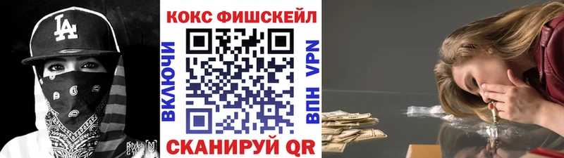 Cocaine Перу  Среднеуральск 