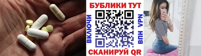 Экстази VHQ  Среднеуральск 