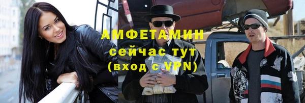 гашишное масло Богданович