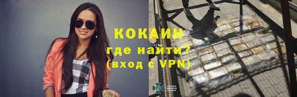 гашишное масло Богданович