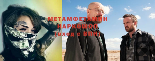 гашишное масло Богданович