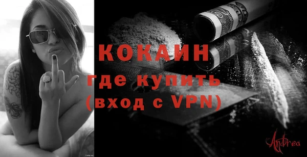 гашишное масло Богданович