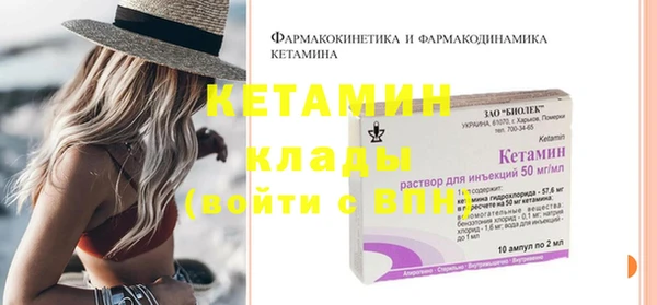 гашишное масло Богданович