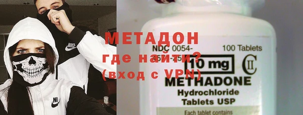 гашишное масло Богданович