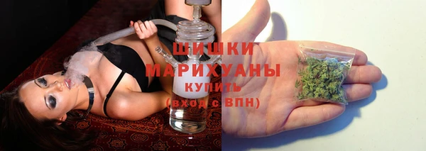 гашишное масло Богданович