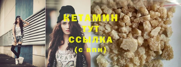 гашишное масло Богданович