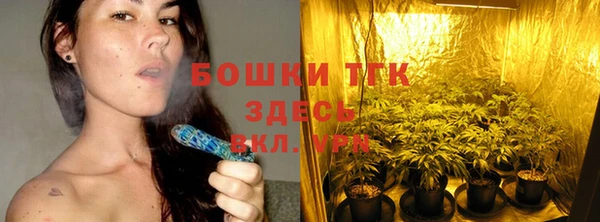 гашишное масло Богданович