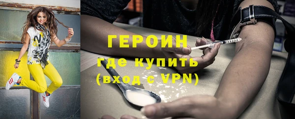гашишное масло Богданович
