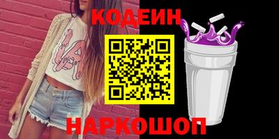 СК Славгород