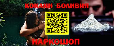 СК Славгород