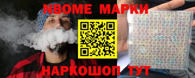 СК Славгород