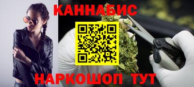 СК Славгород