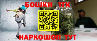 СК Славгород