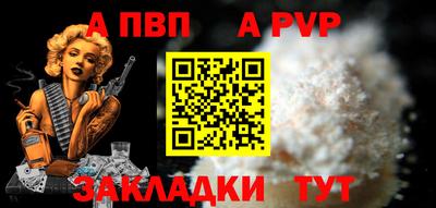 СК Славгород