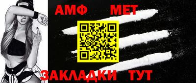 СК Славгород