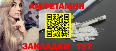 гашишное масло Славянск-на-Кубани