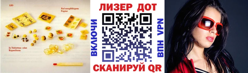 Лсд 25 экстази ecstasy  OMG онион  Среднеуральск  где продают  