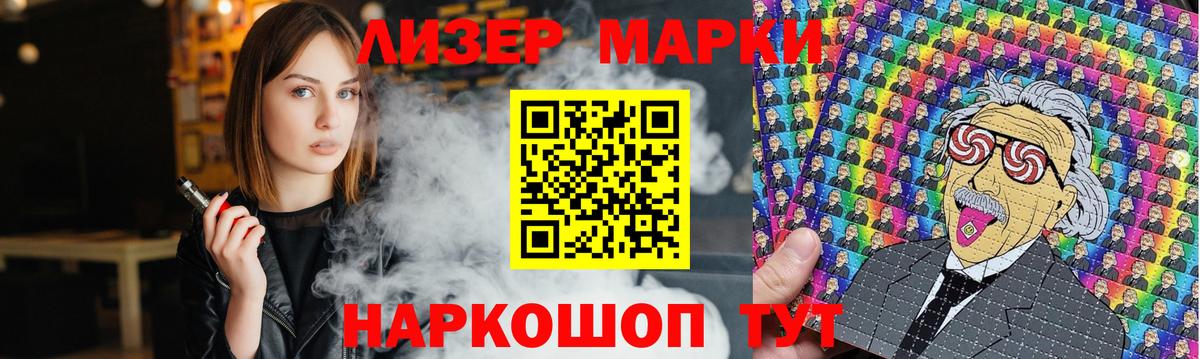 ЛСД экстази кислота  Лсд 25 экстази ecstasy  Вход с VPN  Среднеуральск 