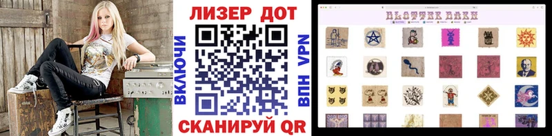 купить   Среднеуральск  MEGA ссылка  Марки 25I-NBOMe 1500мкг 