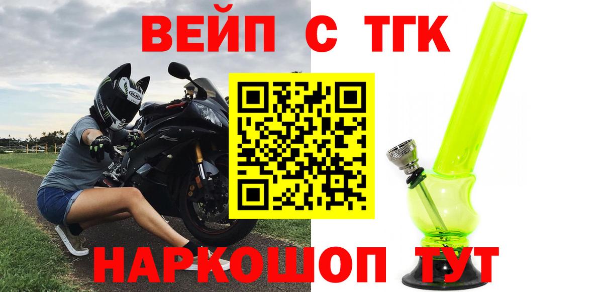 Кокаин  Среднеуральск  ГАШИШ  Вход с VPN  МАРИХУАНА  Мефедрон кристаллы  Гашиш  LSD-25  Меф  NBOMe 
