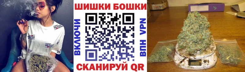 Шишки марихуана ГИДРОПОН Среднеуральск